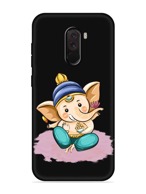 Bal Ganesh Vector Art Embossed Soft Silicone Case for Poco F1 Zapvi