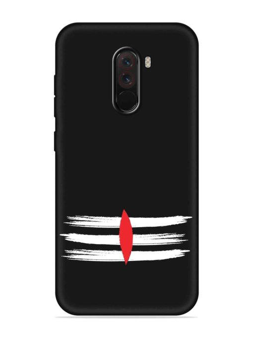 Mahadev Tilak Vector Embossed Soft Silicone Case for Poco F1