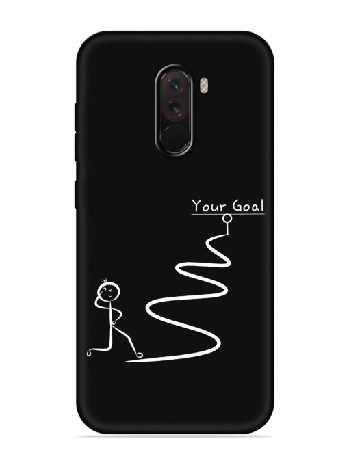 Your Goal Embossed Soft Silicone Case for Poco F1