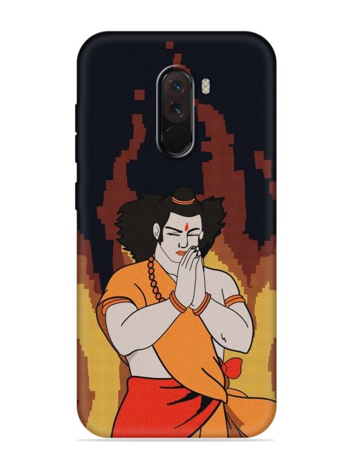 Shree Ram Vector Embossed Soft Silicone Case for Poco F1