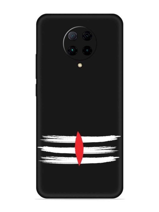 Mahadev Tilak Vector Embossed Soft Silicone Case for Poco F2 Pro