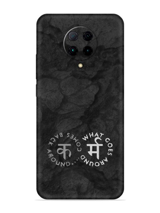 Karma Hindi Word Embossed Soft Silicone Case for Poco F2 Pro Zapvi