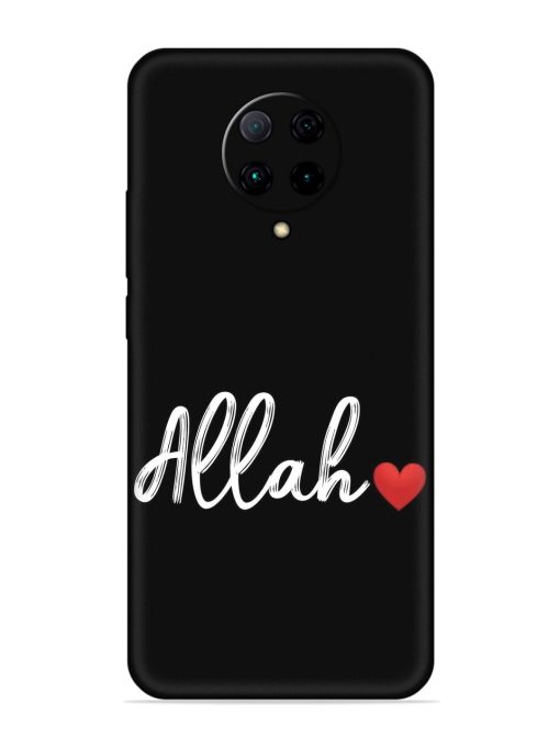 Allah Embossed Soft Silicone Case for Poco F2 Pro Zapvi