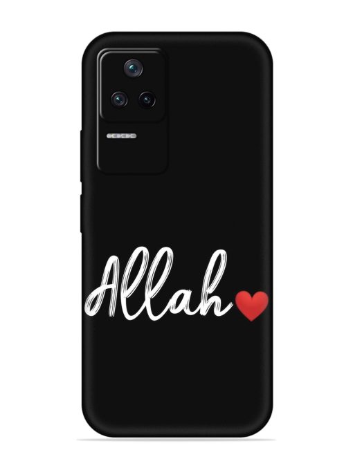 Allah Embossed Soft Silicone Case for Poco F4 (5G) Zapvi