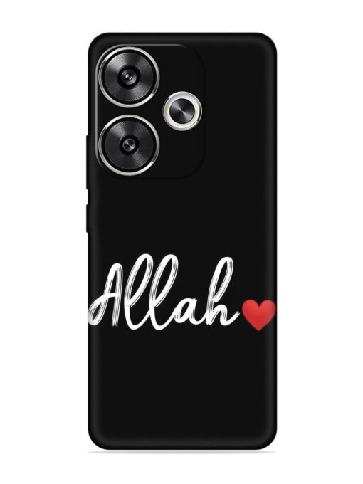 Allah Embossed Soft Silicone Case for Poco F6 (5G)