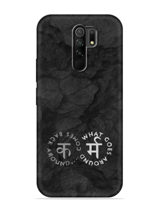 Karma Hindi Word Embossed Soft Silicone Case for Poco M2 Zapvi