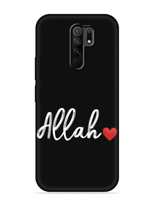 Allah Embossed Soft Silicone Case for Poco M2 Zapvi