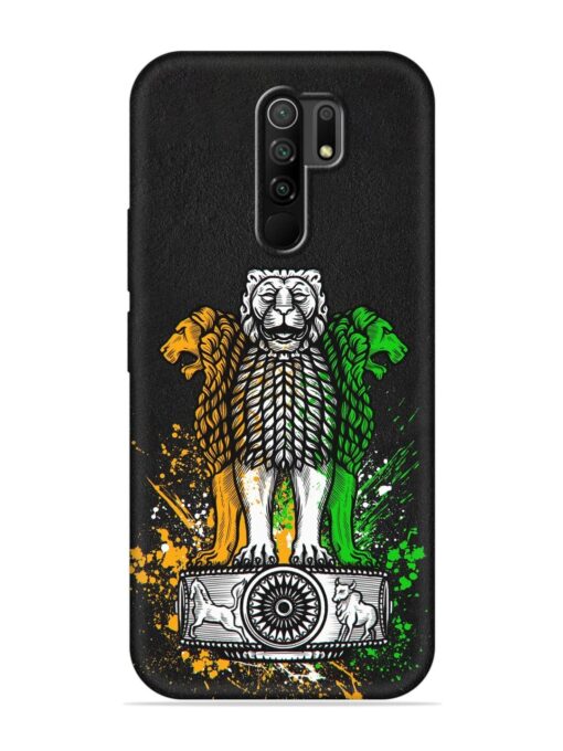 Pillars Of Ashoka Embossed Soft Silicone Case for Poco M2 Zapvi