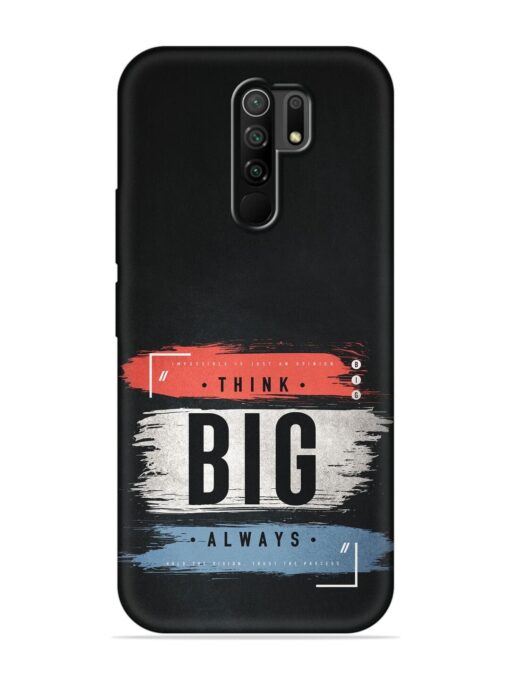 Think Big Always Embossed Soft Silicone Case for Poco M2 Zapvi