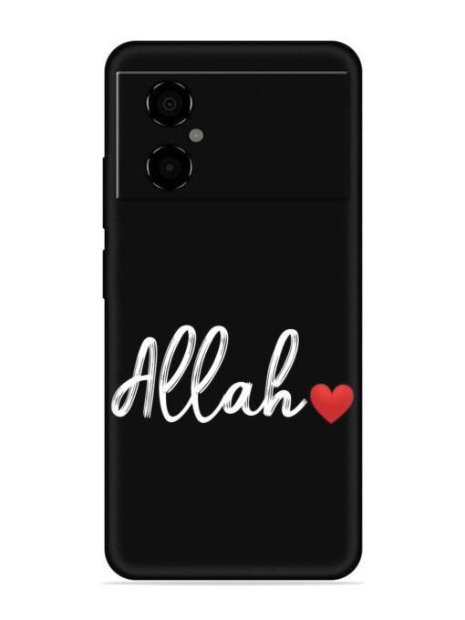 Allah Embossed Soft Silicone Case for Poco M4 (5G) Zapvi