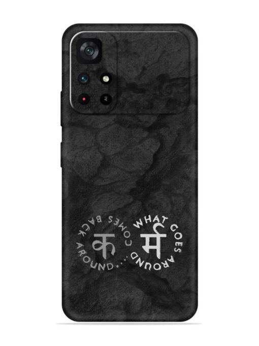 Karma Hindi Word Embossed Soft Silicone Case for Poco M4 Pro (5G)