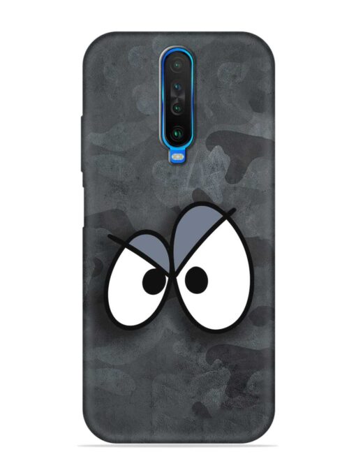 Big Eyes Night Mode Embossed Soft Silicone Case for Poco X2