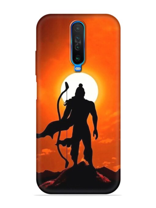 Shree Ram Embossed Soft Silicone Case for Poco X2 Zapvi