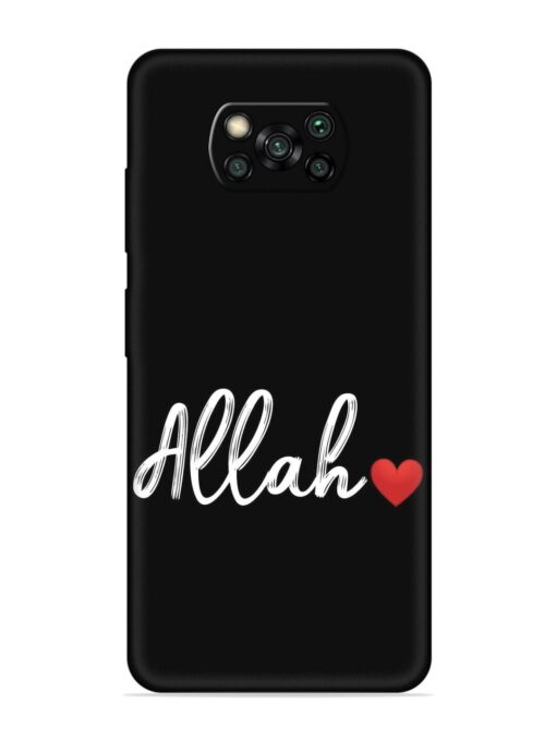 Allah Embossed Soft Silicone Case for Poco X3