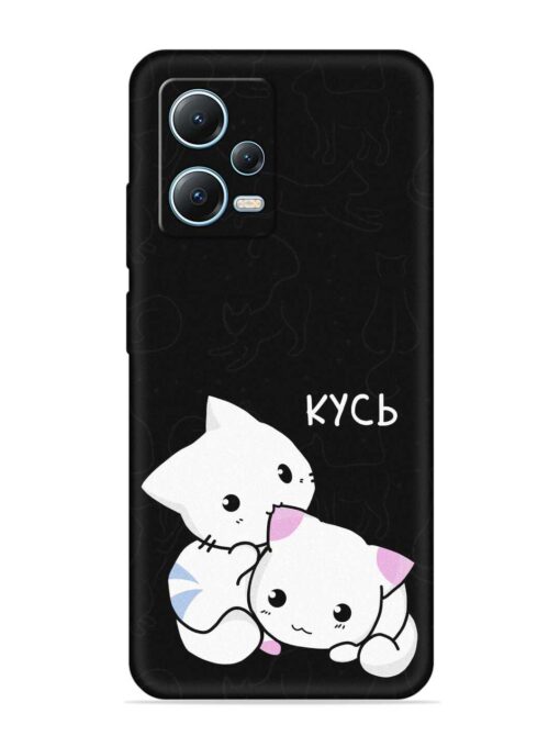 Kycb Cat Embossed Soft Silicone Case for Poco X5 (5G) Zapvi