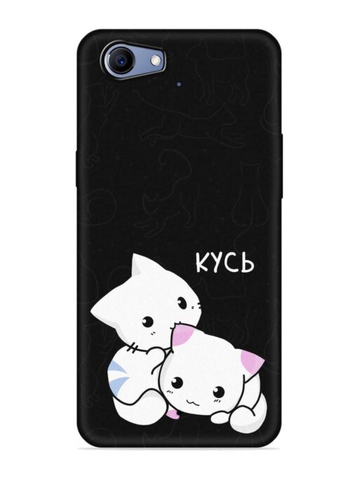 Kycb Cat Embossed Soft Silicone Case for Realme 1