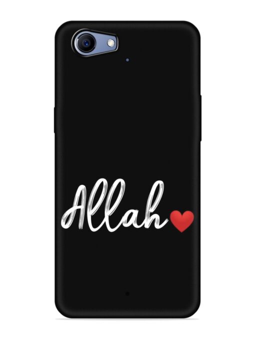 Allah Embossed Soft Silicone Case for Realme 1