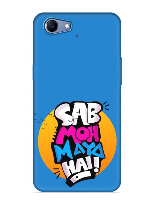 Sab Moh Moya Embossed Soft Silicone Case for Realme 1