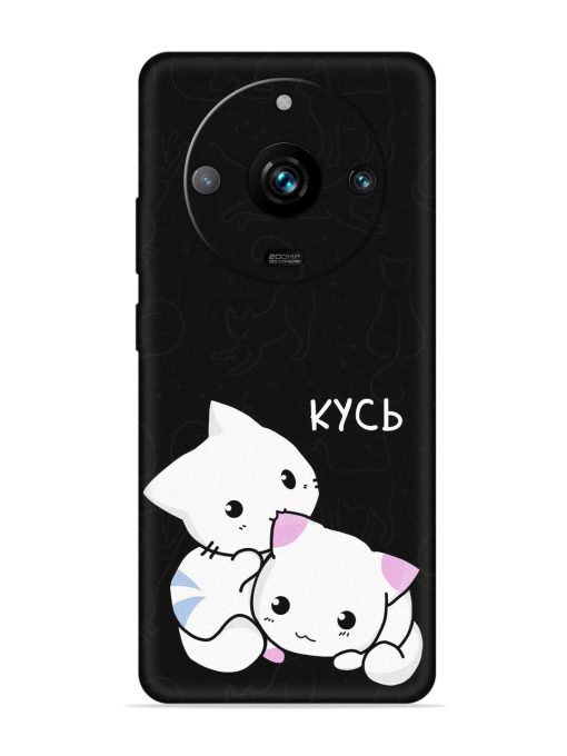 Kycb Cat Embossed Soft Silicone Case for Realme 11 Pro Plus (5G)