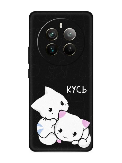 Kycb Cat Embossed Soft Silicone Case for Realme 12 Pro Plus (5G) Zapvi