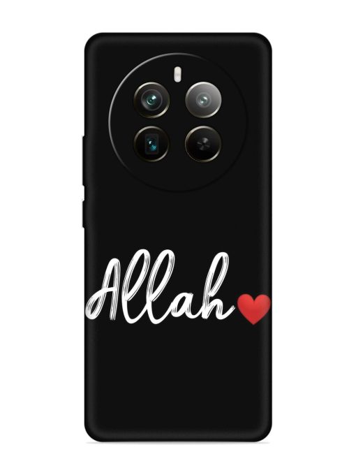 Allah Embossed Soft Silicone Case for Realme 12 Pro Plus (5G) Zapvi