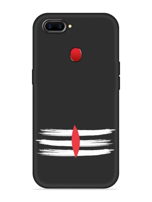 Mahadev Tilak Vector Embossed Soft Silicone Case for Realme 2 Zapvi