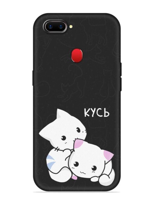 Kycb Cat Embossed Soft Silicone Case for Realme 2 Zapvi