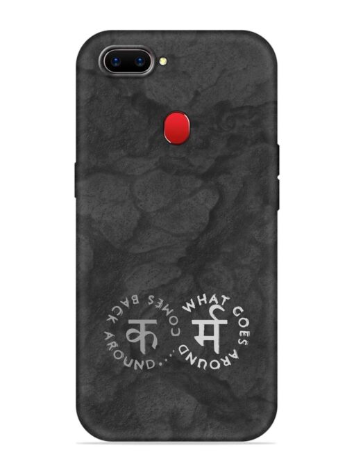 Karma Hindi Word Embossed Soft Silicone Case for Realme 2