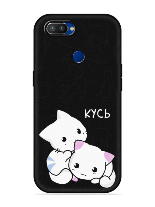 Kycb Cat Embossed Soft Silicone Case for Realme 2 Pro