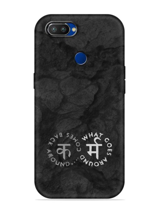 Karma Hindi Word Embossed Soft Silicone Case for Realme 2 Pro