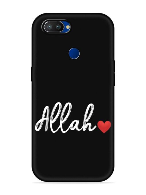 Allah Embossed Soft Silicone Case for Realme 2 Pro Zapvi