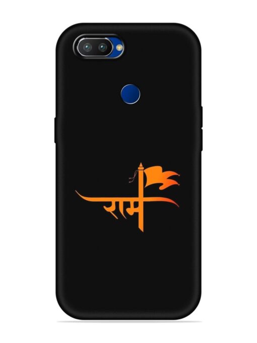 Ram Typo Embossed Soft Silicone Case for Realme 2 Pro