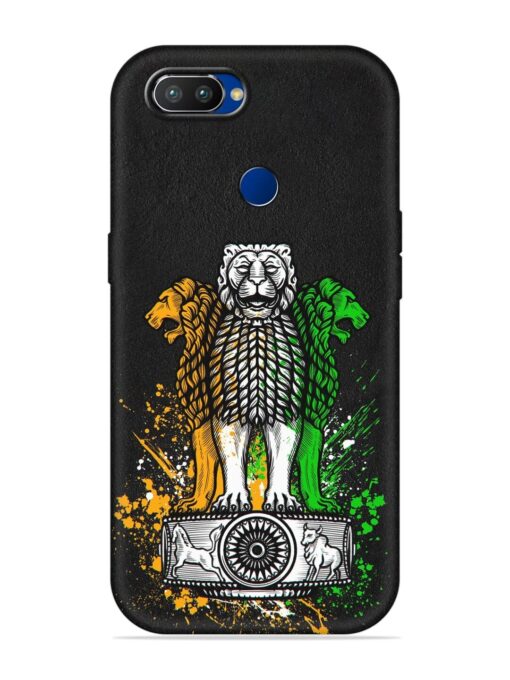 Pillars Of Ashoka Embossed Soft Silicone Case for Realme 2 Pro Zapvi