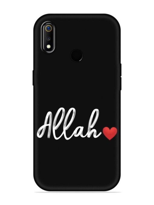 Allah Embossed Soft Silicone Case for Realme 3