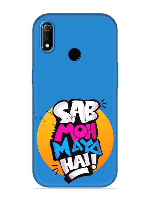 Sab Moh Moya Embossed Soft Silicone Case for Realme 3