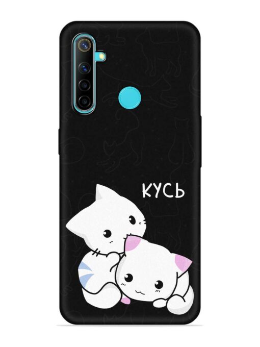 Kycb Cat Embossed Soft Silicone Case for Realme 5 Zapvi