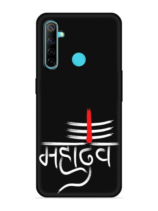 Mahadev Text Vector Embossed Soft Silicone Case for Realme 5I