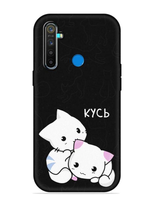 Kycb Cat Embossed Soft Silicone Case for Realme 5 Pro