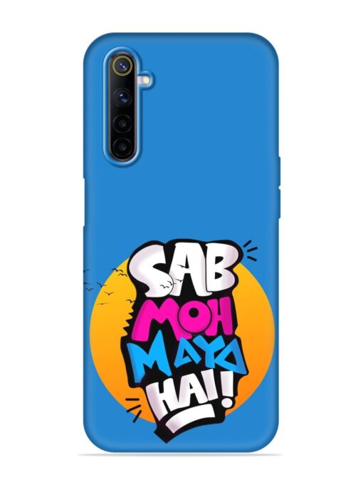 Sab Moh Moya Embossed Soft Silicone Case for Realme 6