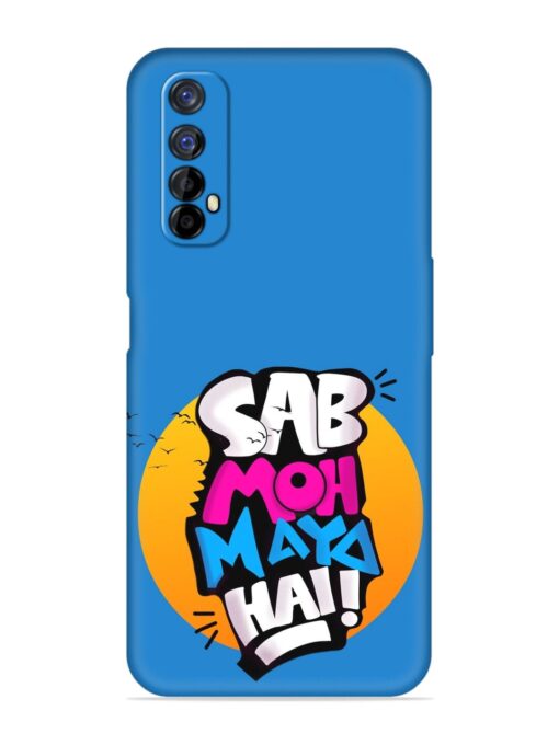 Sab Moh Moya Embossed Soft Silicone Case for Realme 7 Zapvi