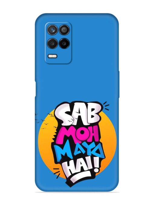 Sab Moh Moya Embossed Soft Silicone Case for Realme 8 (5G)