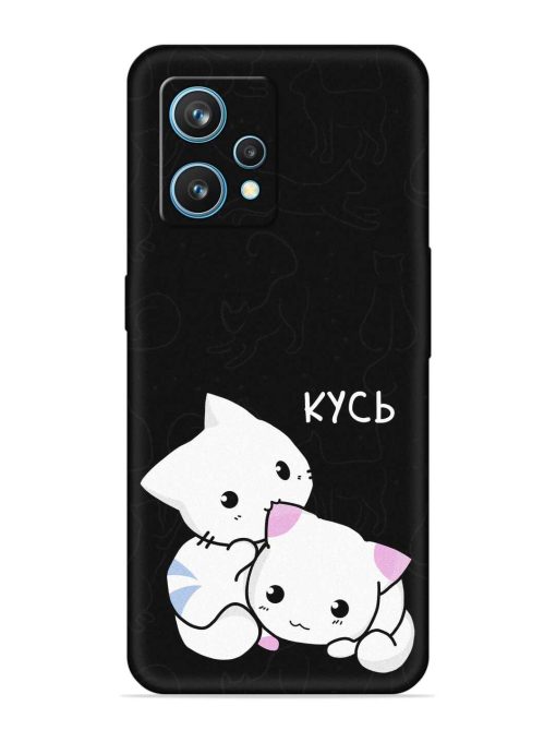 Kycb Cat Embossed Soft Silicone Case for Realme 9 Pro (5G) Zapvi