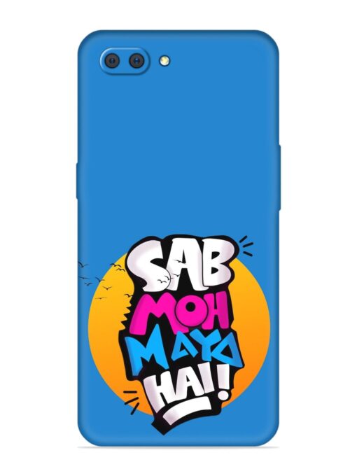 Sab Moh Moya Embossed Soft Silicone Case for Realme C1 Zapvi