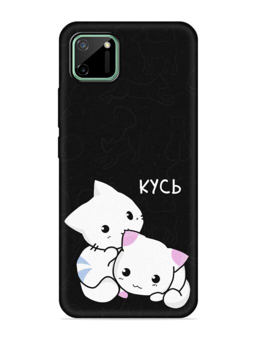 Kycb Cat Embossed Soft Silicone Case for Realme C11 (2020)