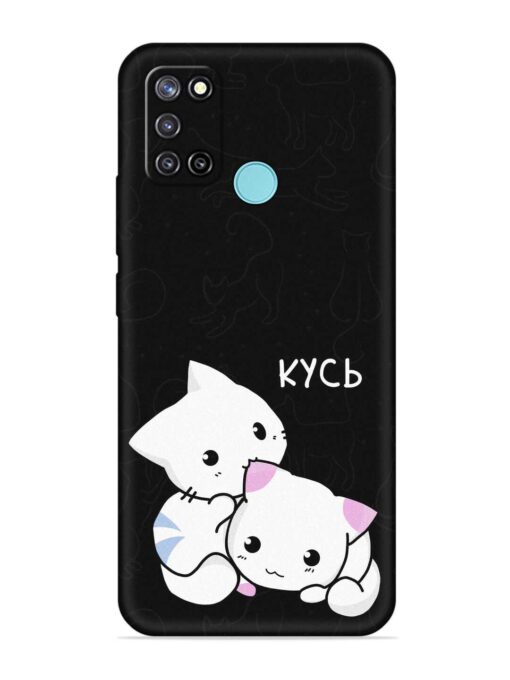 Kycb Cat Embossed Soft Silicone Case for Realme C17