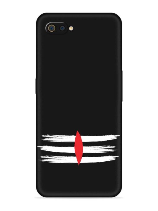 Mahadev Tilak Vector Embossed Soft Silicone Case for Realme C2