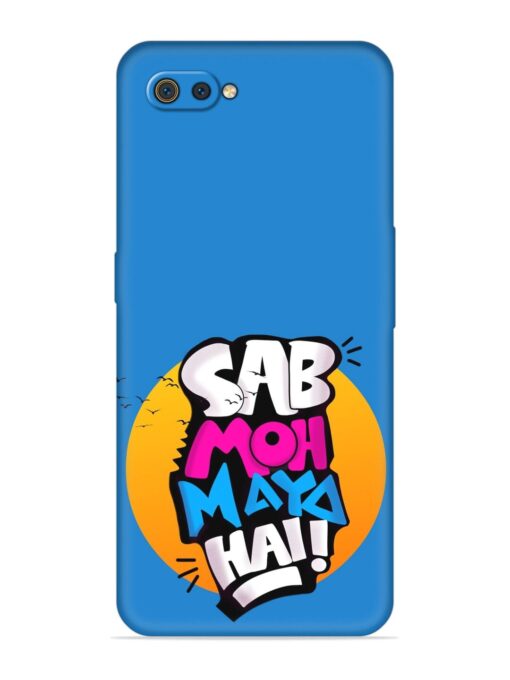 Sab Moh Moya Embossed Soft Silicone Case for Realme C2 Zapvi