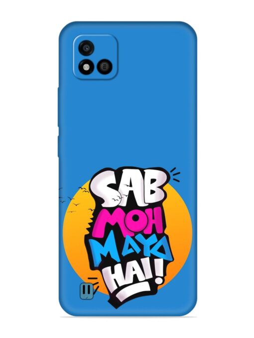 Sab Moh Moya Embossed Soft Silicone Case for Realme C20