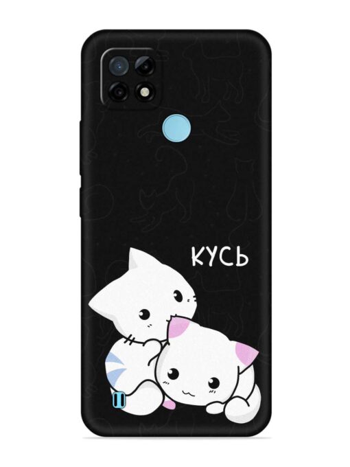 Kycb Cat Embossed Soft Silicone Case for Realme C21 Zapvi