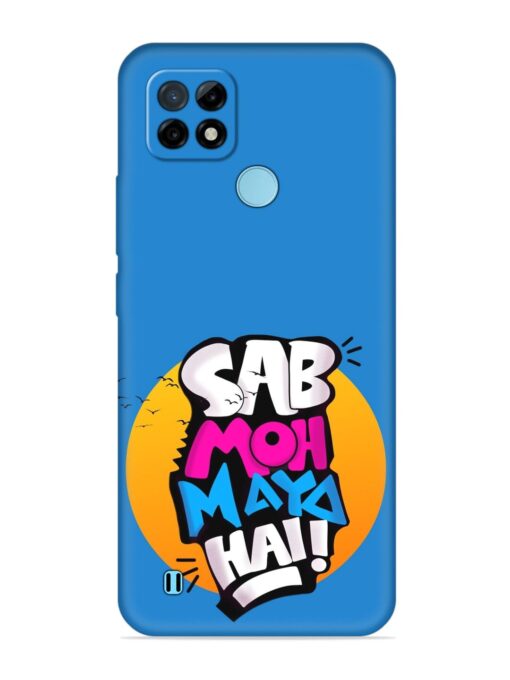 Sab Moh Moya Embossed Soft Silicone Case for Realme C21